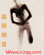 看过来，我的Omega